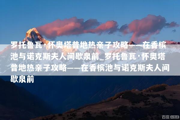 文章配图